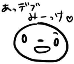 for fat friends sticker #9656383