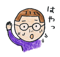 tumulus watcher SUSO-san  2 sticker #9656434