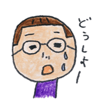 tumulus watcher SUSO-san 2 sticker #9656439