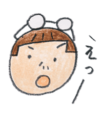 tumulus watcher SUSO-san  2 sticker #9656440