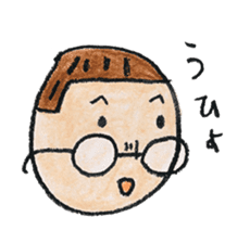 tumulus watcher SUSO-san  2 sticker #9656442