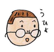 tumulus watcher SUSO-san 2 sticker #9656442