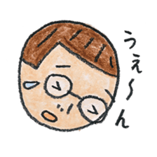 tumulus watcher SUSO-san  2 sticker #9656449