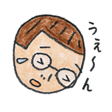 tumulus watcher SUSO-san 2 sticker #9656449