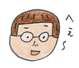 tumulus watcher SUSO-san  2 sticker #9656455