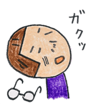 tumulus watcher SUSO-san 2 sticker #9656457