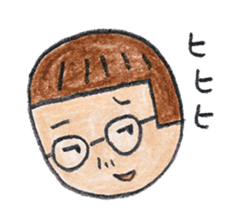 tumulus watcher SUSO-san  2 sticker #9656460