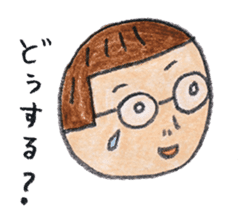 tumulus watcher SUSO-san  2 sticker #9656464