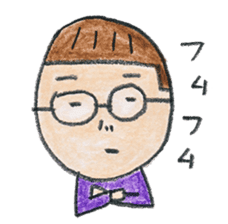 tumulus watcher SUSO-san 2 sticker #9656466