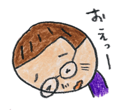 tumulus watcher SUSO-san  2 sticker #9656467
