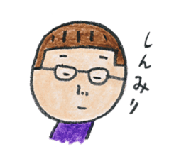 tumulus watcher SUSO-san  2 sticker #9656471