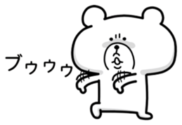 Bear ver.2 - basic set sticker #9656491