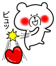 Bear ver.2 - basic set sticker #9656502