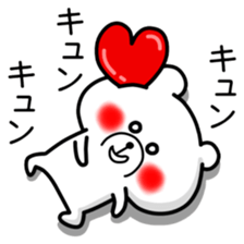 Bear ver.2 - basic set sticker #9656503