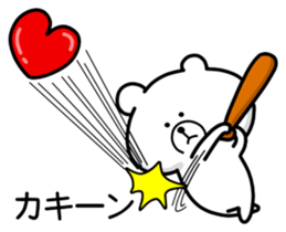 Bear ver.2 - basic set sticker #9656506