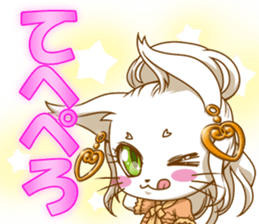 Cute "GAL" cat with abbreviated words. sticker #9656514
