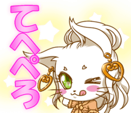 Cute "GAL" cat with abbreviated words. sticker #9656514