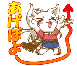 Cute "GAL" cat with abbreviated words. sticker #9656515