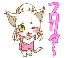 Cute "GAL" cat with abbreviated words. sticker #9656516