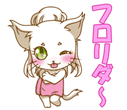 Cute "GAL" cat with abbreviated words. sticker #9656516