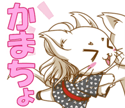 Cute "GAL" cat with abbreviated words. sticker #9656517