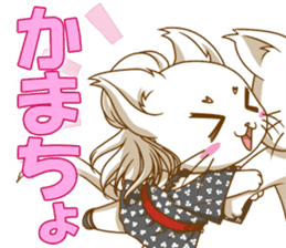 Cute "GAL" cat with abbreviated words. sticker #9656517