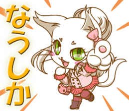 Cute "GAL" cat with abbreviated words. sticker #9656519