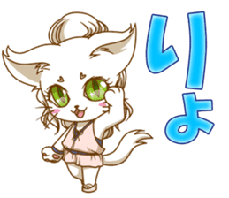 Cute "GAL" cat with abbreviated words. sticker #9656526