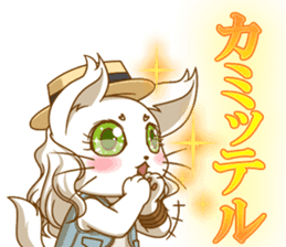 Cute "GAL" cat with abbreviated words. sticker #9656527