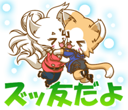 Cute "GAL" cat with abbreviated words. sticker #9656529