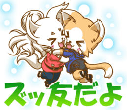 Cute "GAL" cat with abbreviated words. sticker #9656529