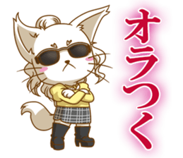 Cute "GAL" cat with abbreviated words. sticker #9656532