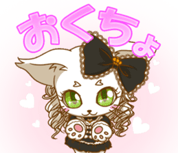 Cute "GAL" cat with abbreviated words. sticker #9656533