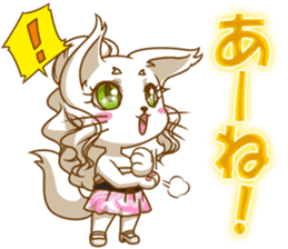 Cute "GAL" cat with abbreviated words. sticker #9656534