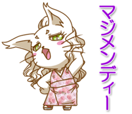 Cute "GAL" cat with abbreviated words. sticker #9656535