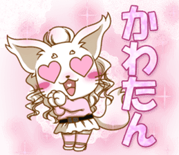 Cute "GAL" cat with abbreviated words. sticker #9656536