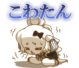 Cute "GAL" cat with abbreviated words. sticker #9656539