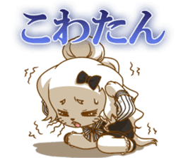 Cute "GAL" cat with abbreviated words. sticker #9656539