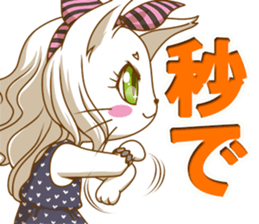 Cute "GAL" cat with abbreviated words. sticker #9656542
