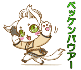 Cute "GAL" cat with abbreviated words. sticker #9656547