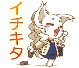 Cute "GAL" cat with abbreviated words. sticker #9656548