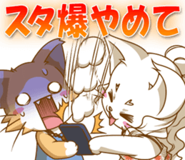 Cute "GAL" cat with abbreviated words. sticker #9656551