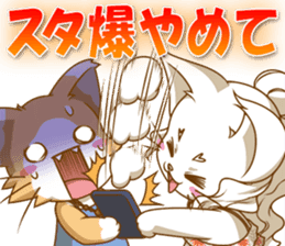 Cute "GAL" cat with abbreviated words. sticker #9656551