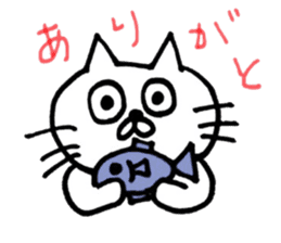 Sticker of the cool cat sticker #9656596