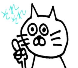 Sticker of the cool cat sticker #9656608