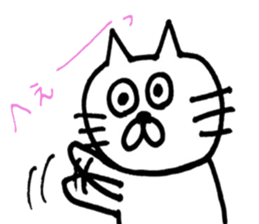 Sticker of the cool cat sticker #9656612