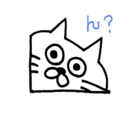 Sticker of the cool cat sticker #9656616