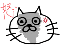 Sticker of the cool cat sticker #9656627