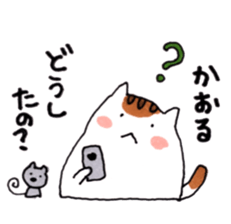 Cat and Kaoru's good friend sticker sticker #9656636