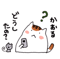 Cat and Kaoru's good friend sticker sticker #9656636